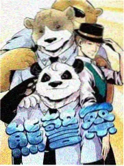 韩剧秘密 删减片段